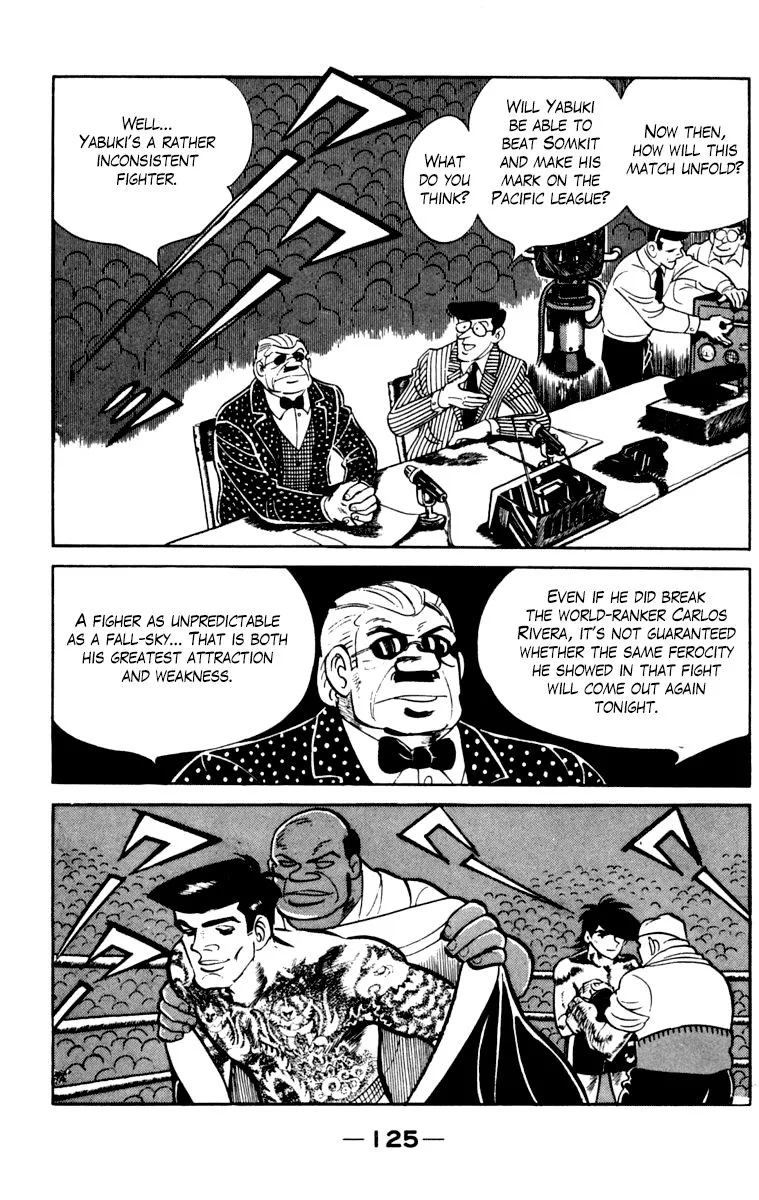 Ashita no Joe Chapter 102 page 122 - 