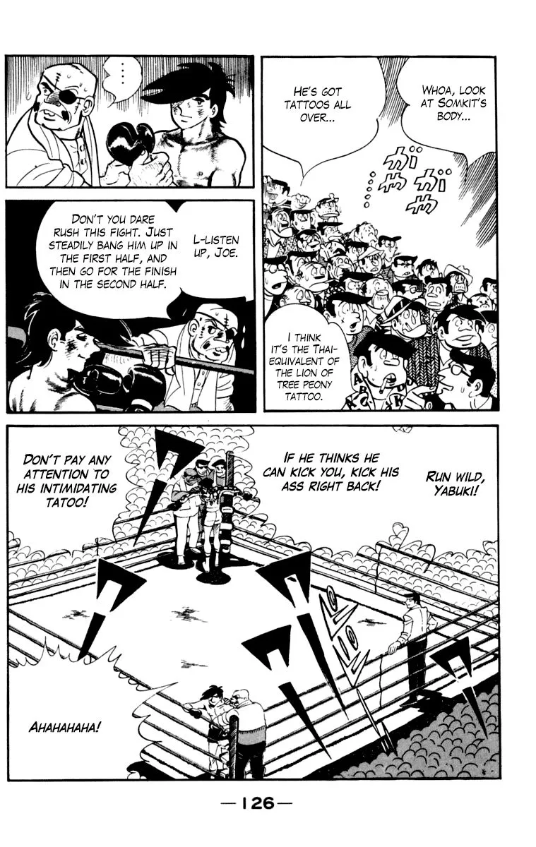 Ashita no Joe Chapter 102 page 123 - 