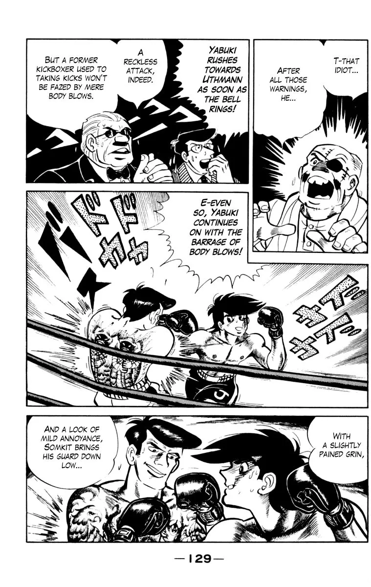 Ashita no Joe Chapter 102 page 126 - 
