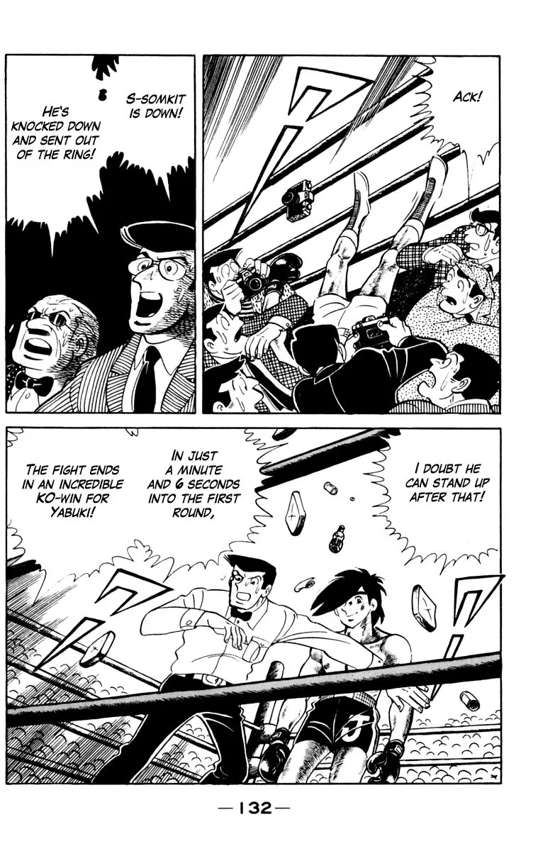 Ashita no Joe Chapter 102 page 129 - 