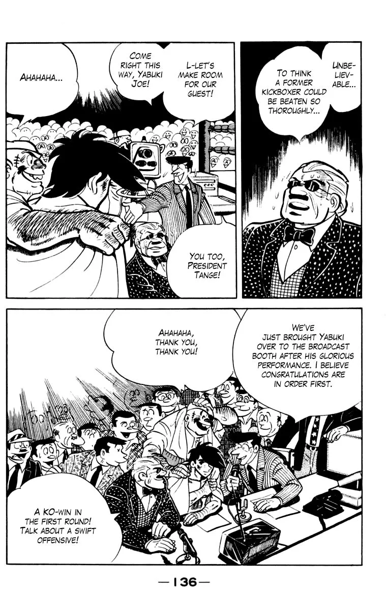 Ashita no Joe Chapter 102 page 132 - 