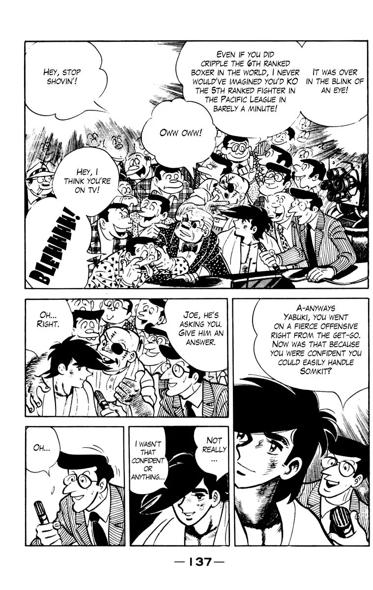 Ashita no Joe Chapter 102 page 133 - 