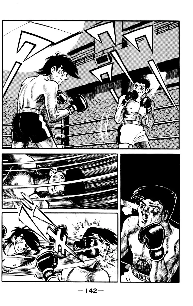 Ashita no Joe Chapter 102 page 138 - 