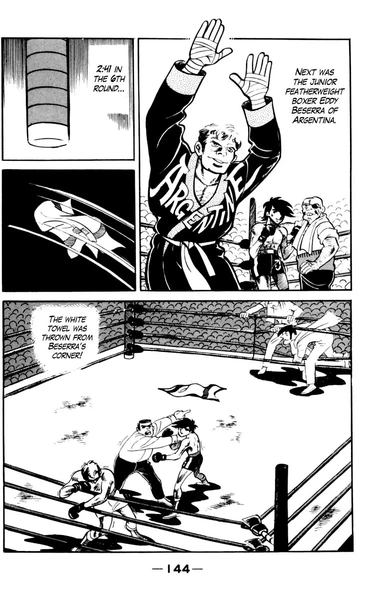 Ashita no Joe Chapter 102 page 140 - 