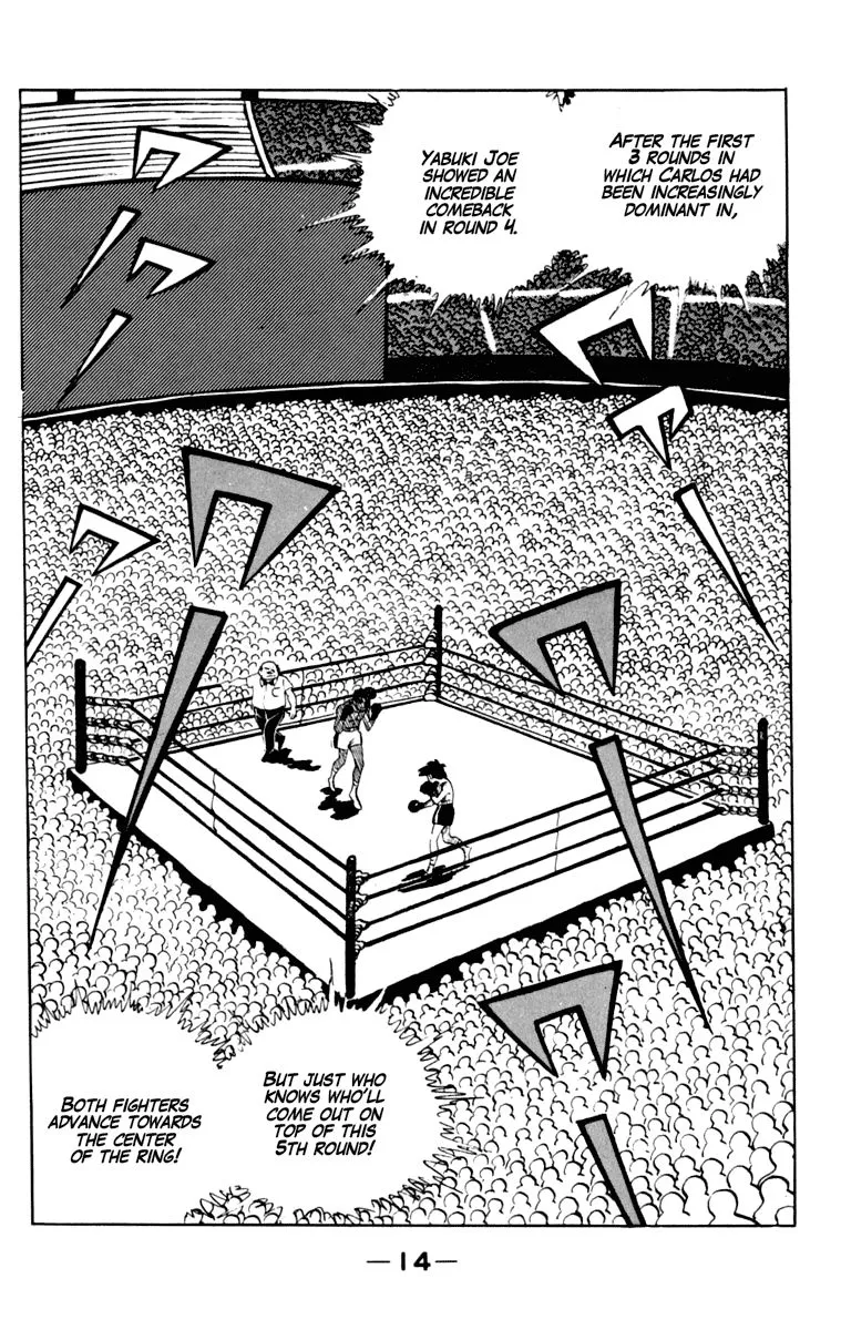 Ashita no Joe Chapter 102 page 15 - 