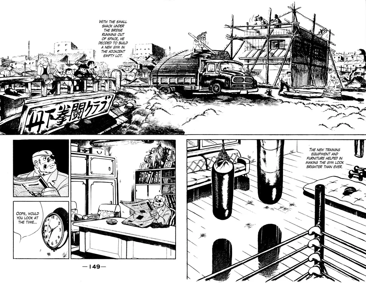 Ashita no Joe Chapter 102 page 144 - 
