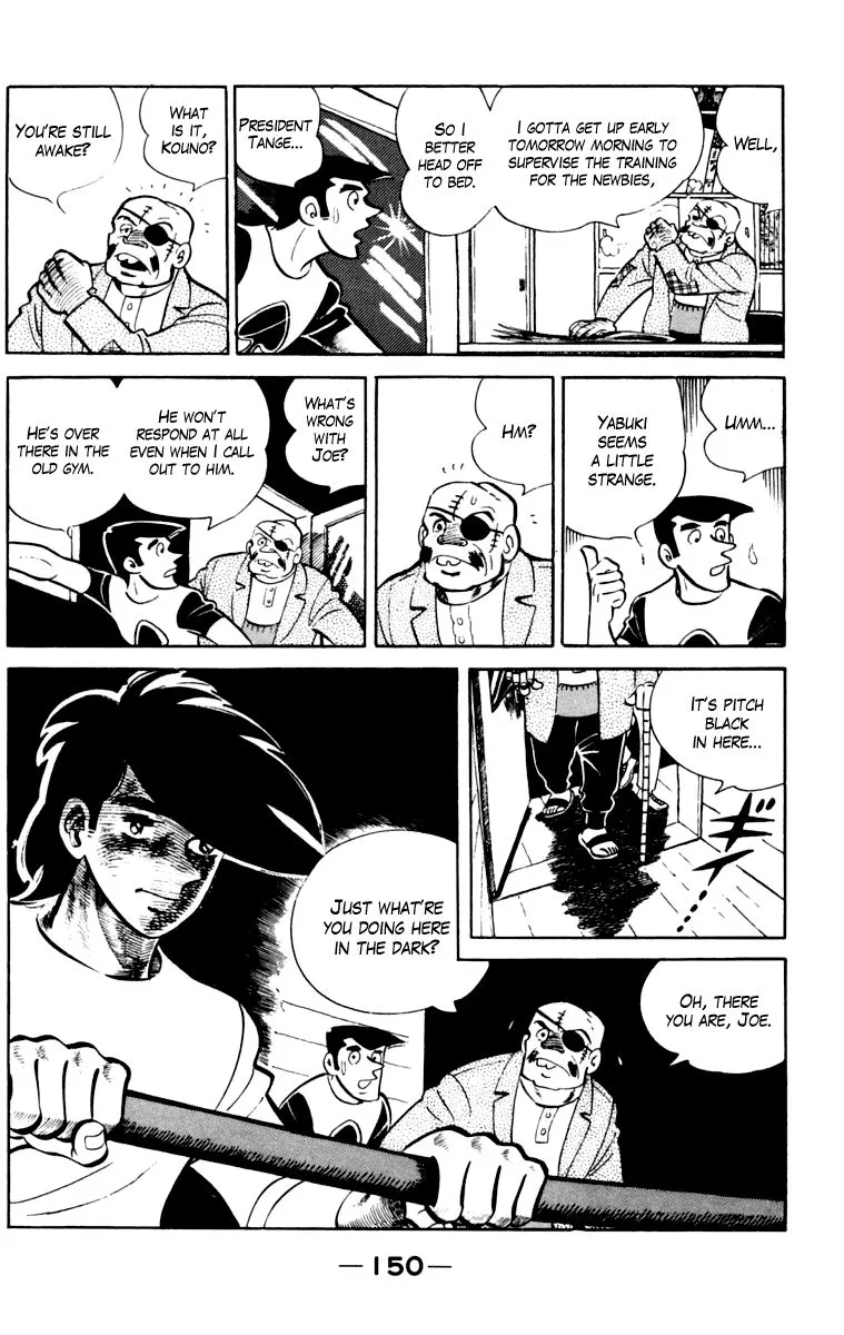 Ashita no Joe Chapter 102 page 145 - 
