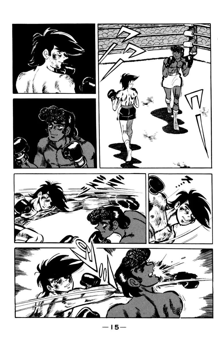 Ashita no Joe Chapter 102 page 16 - 