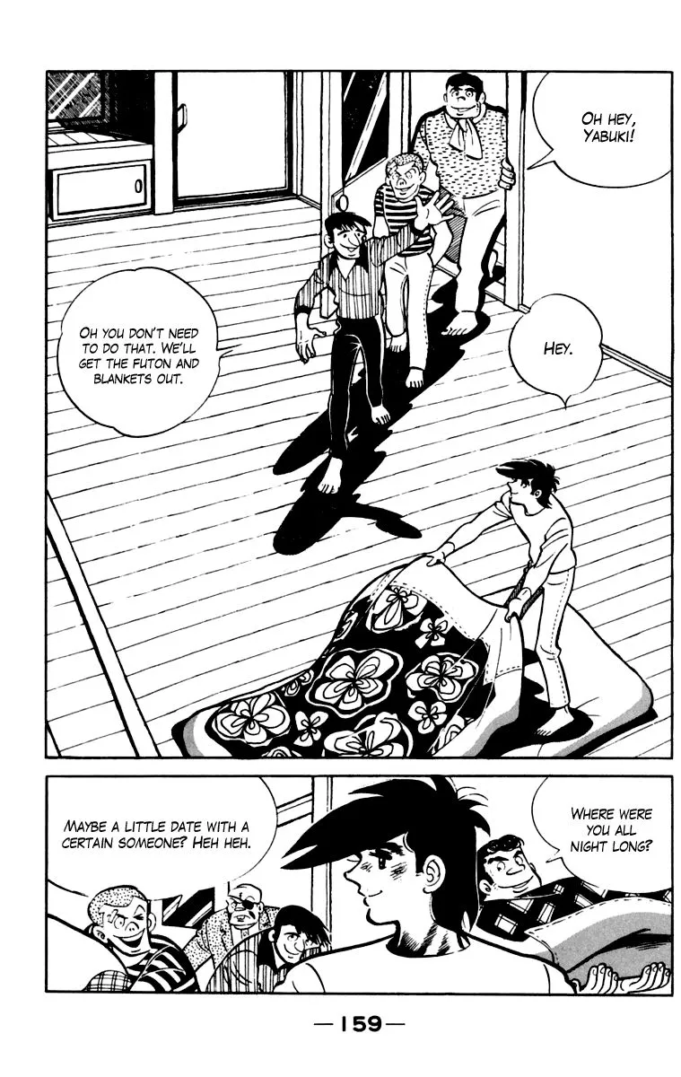 Ashita no Joe Chapter 102 page 154 - 