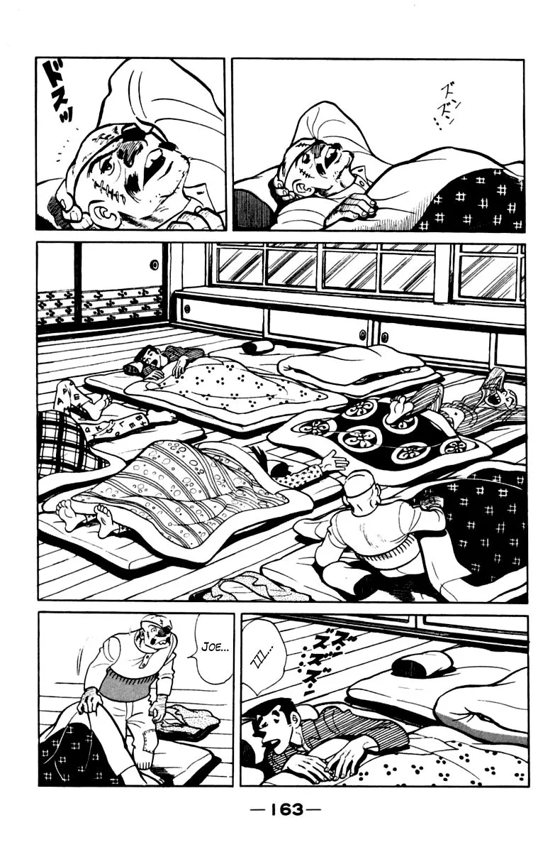 Ashita no Joe Chapter 102 page 158 - 