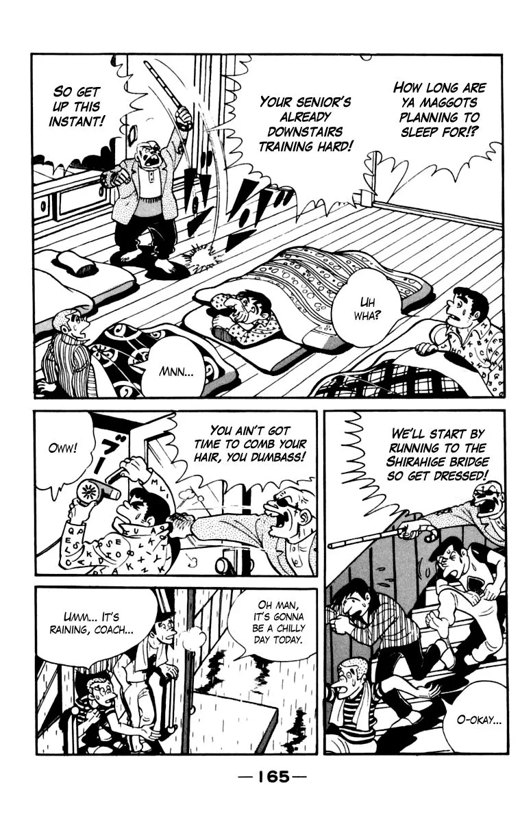 Ashita no Joe Chapter 102 page 160 - 