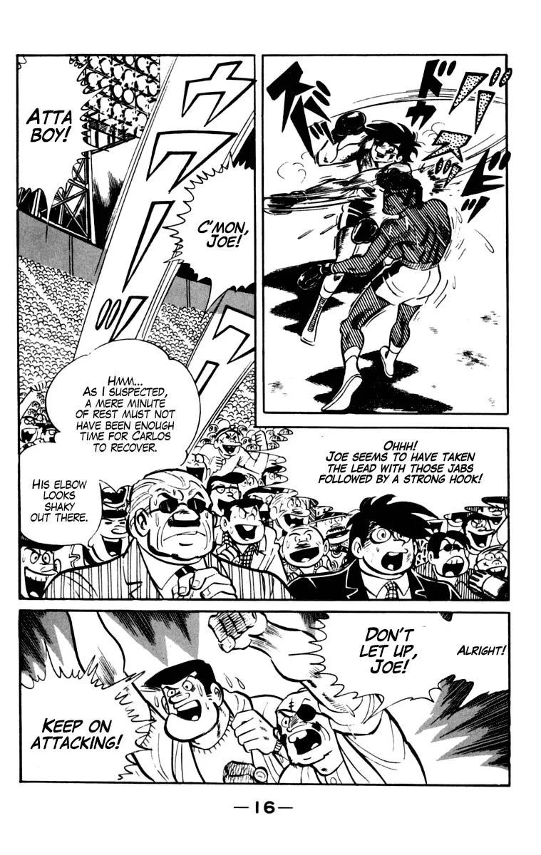 Ashita no Joe Chapter 102 page 17 - 