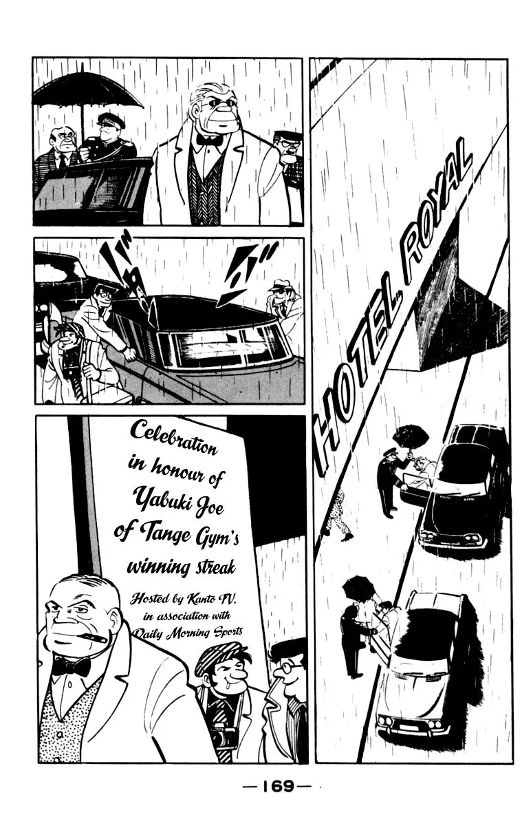 Ashita no Joe Chapter 102 page 164 - 