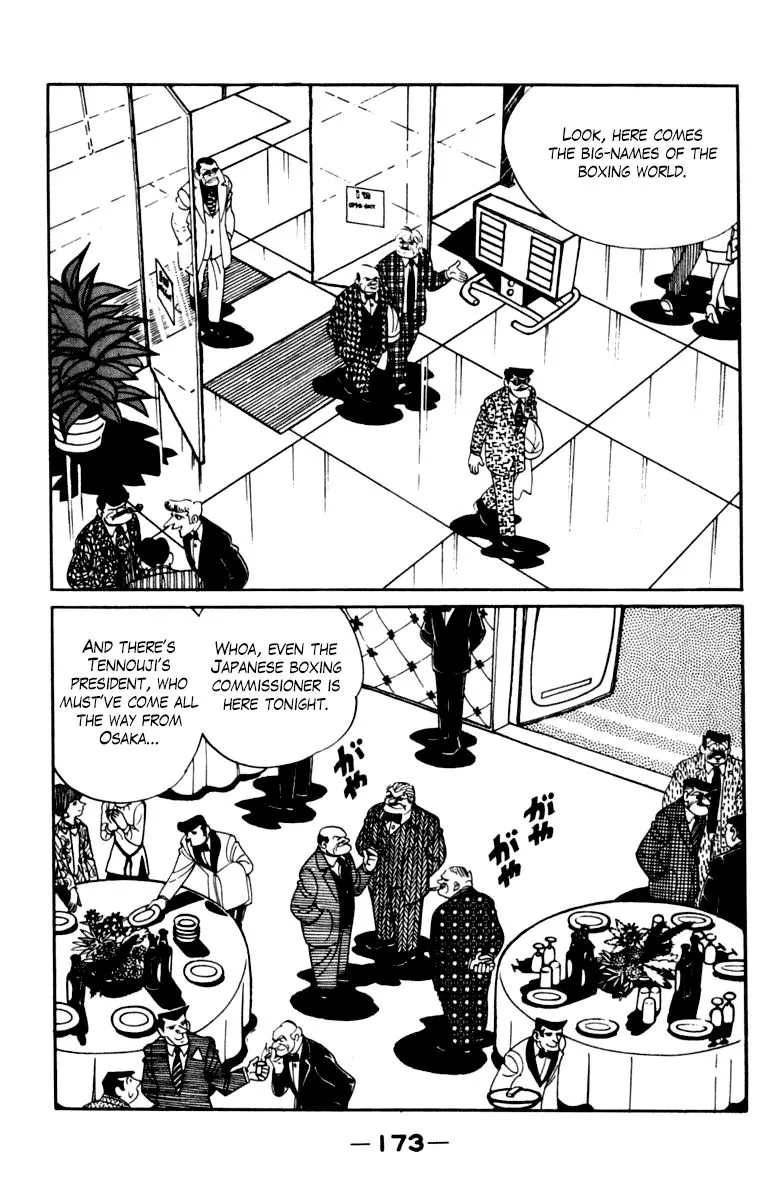 Ashita no Joe Chapter 102 page 167 - 