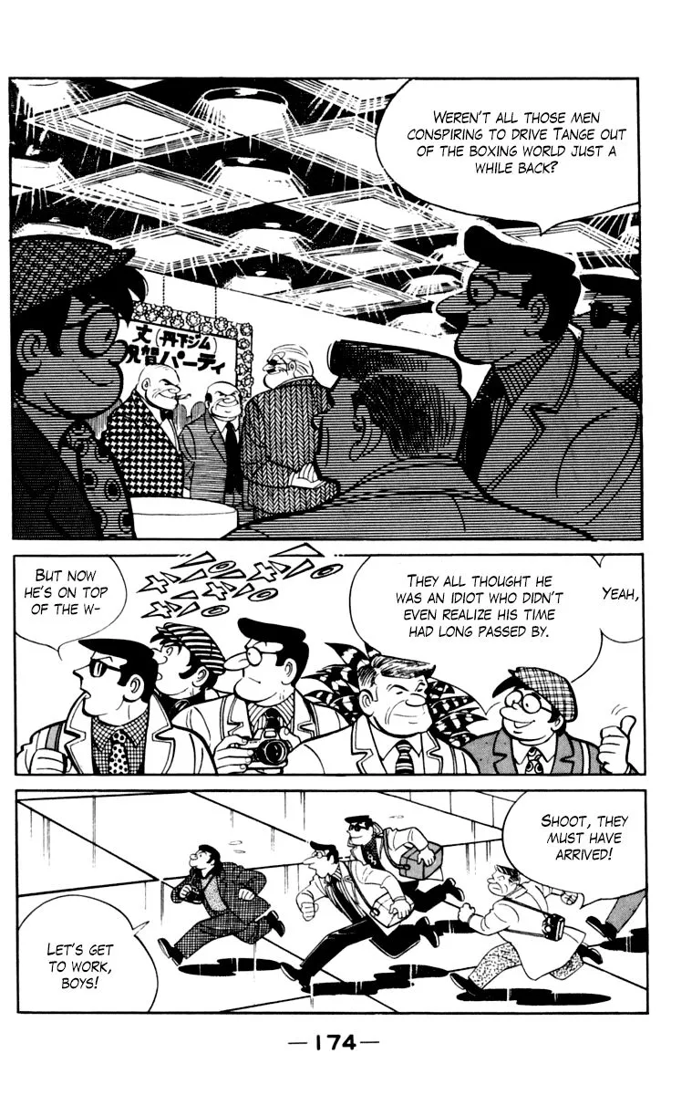 Ashita no Joe Chapter 102 page 168 - 