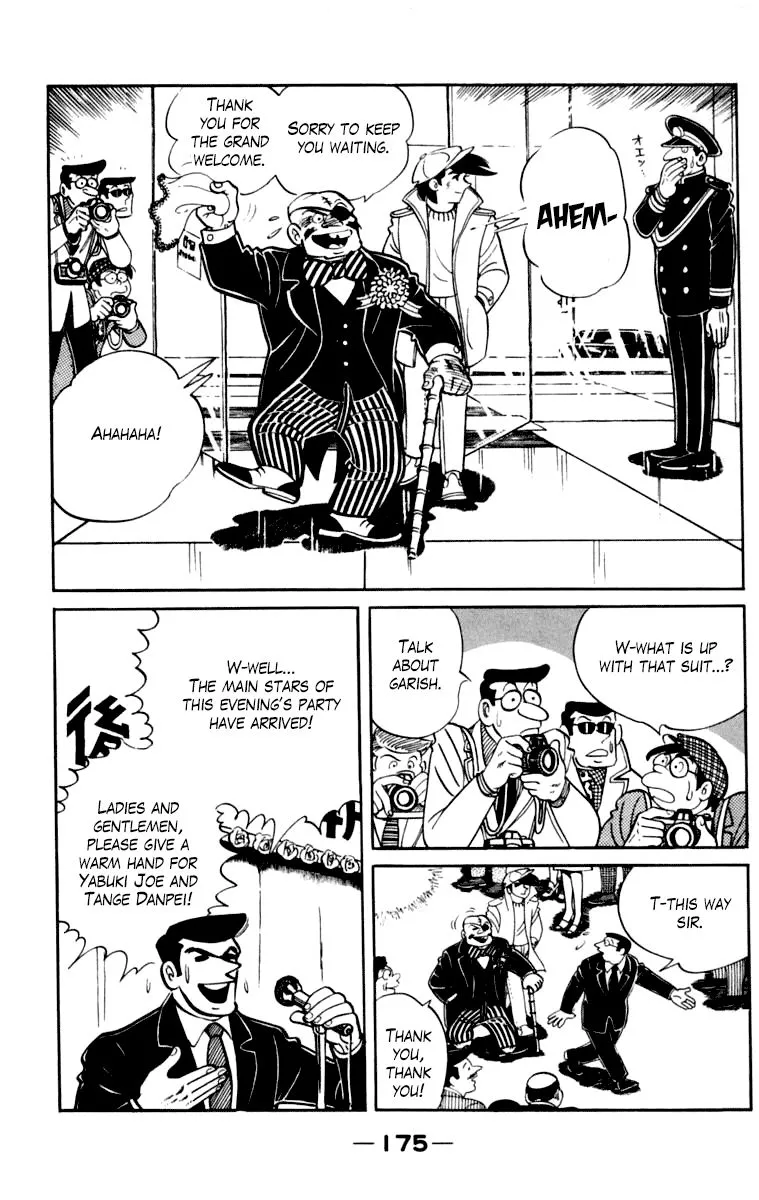 Ashita no Joe Chapter 102 page 169 - 