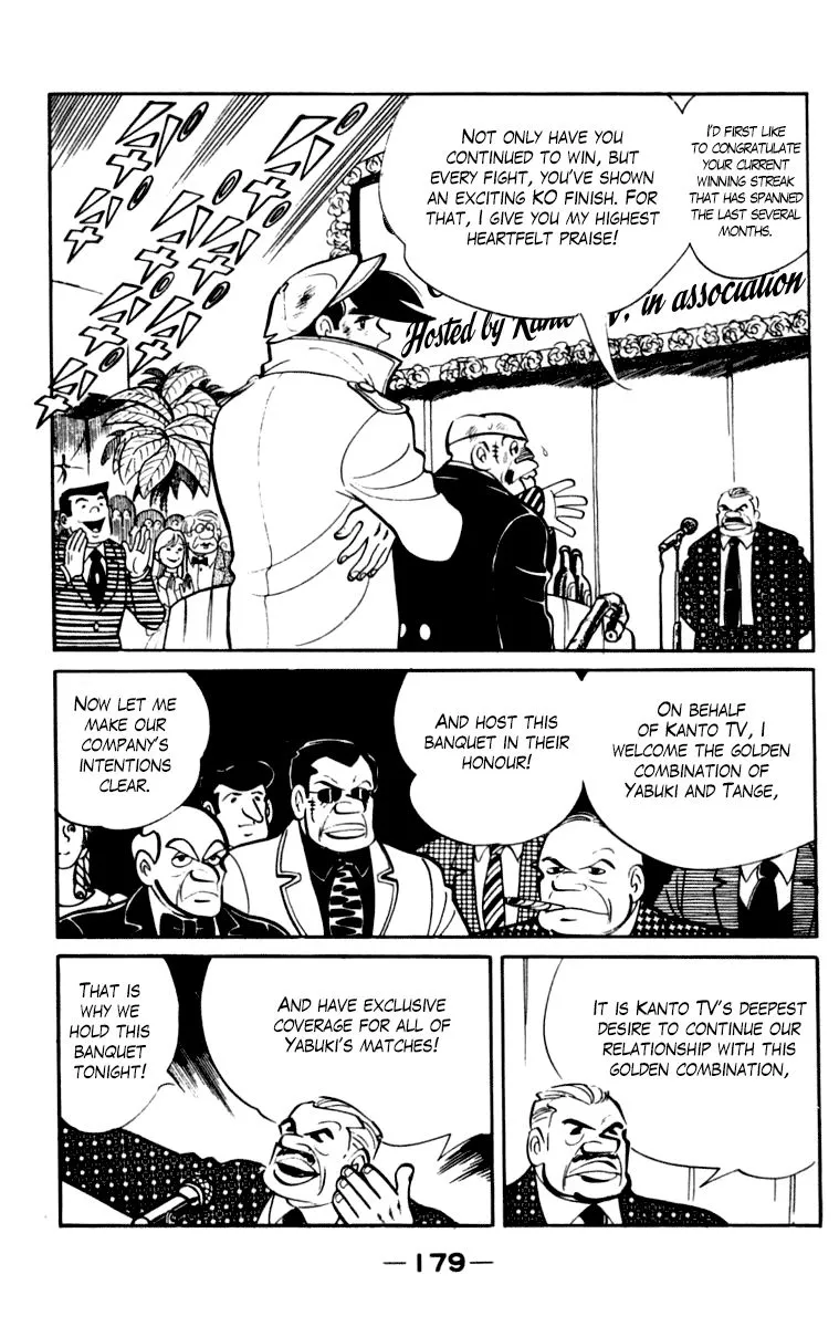 Ashita no Joe Chapter 102 page 172 - 