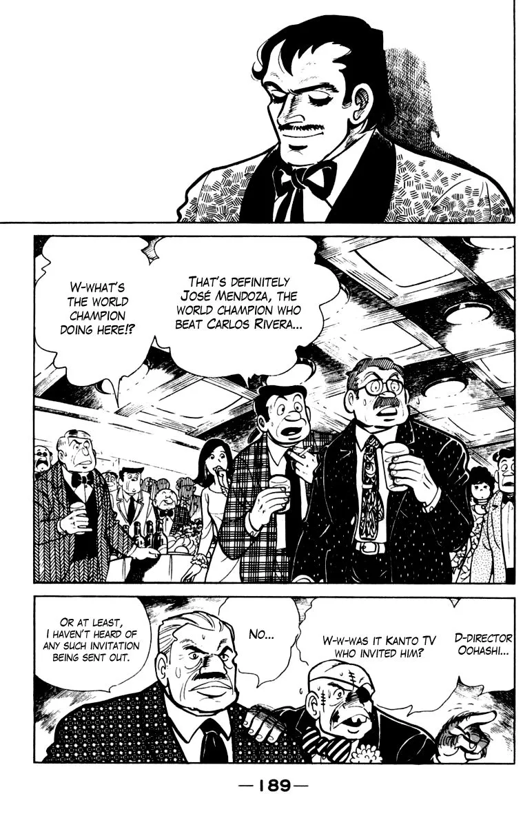 Ashita no Joe Chapter 102 page 182 - 