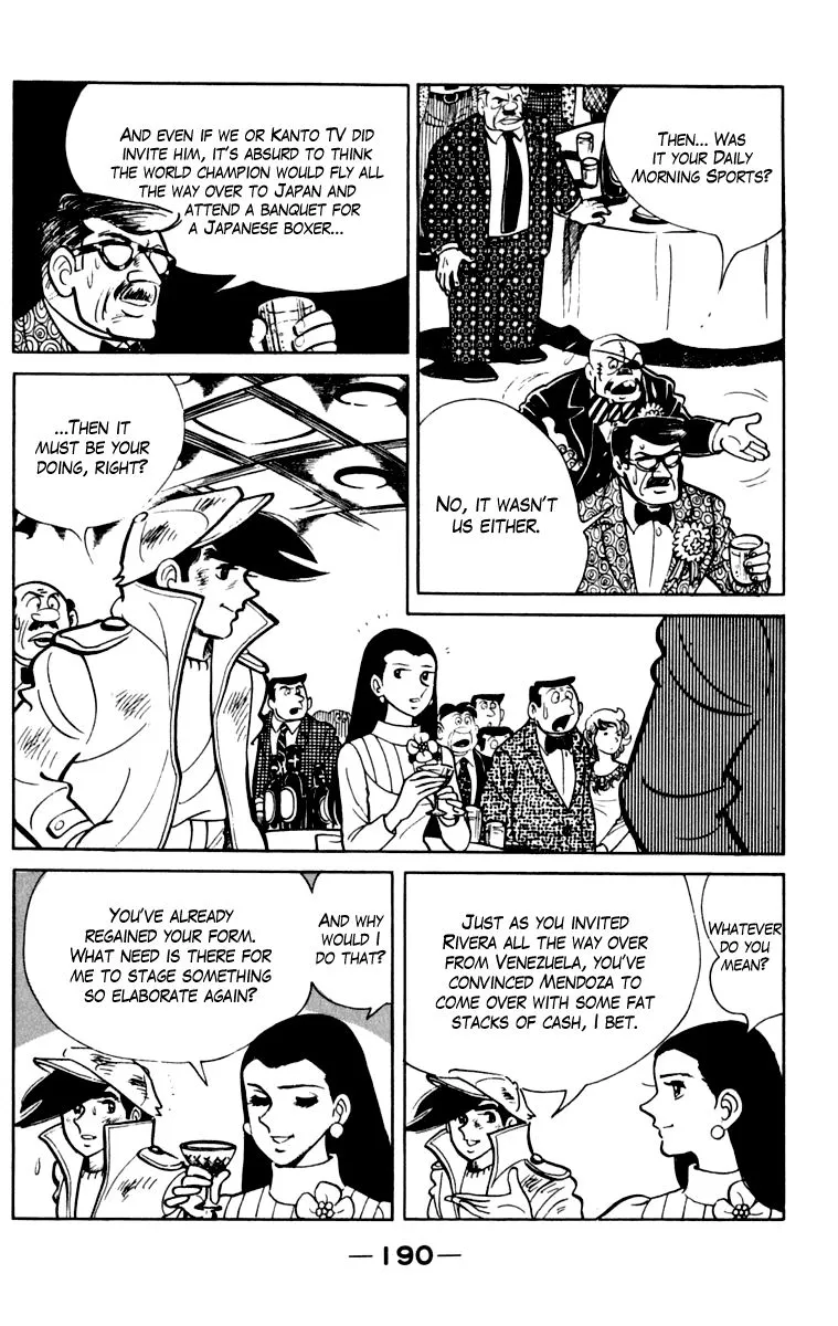 Ashita no Joe Chapter 102 page 183 - 