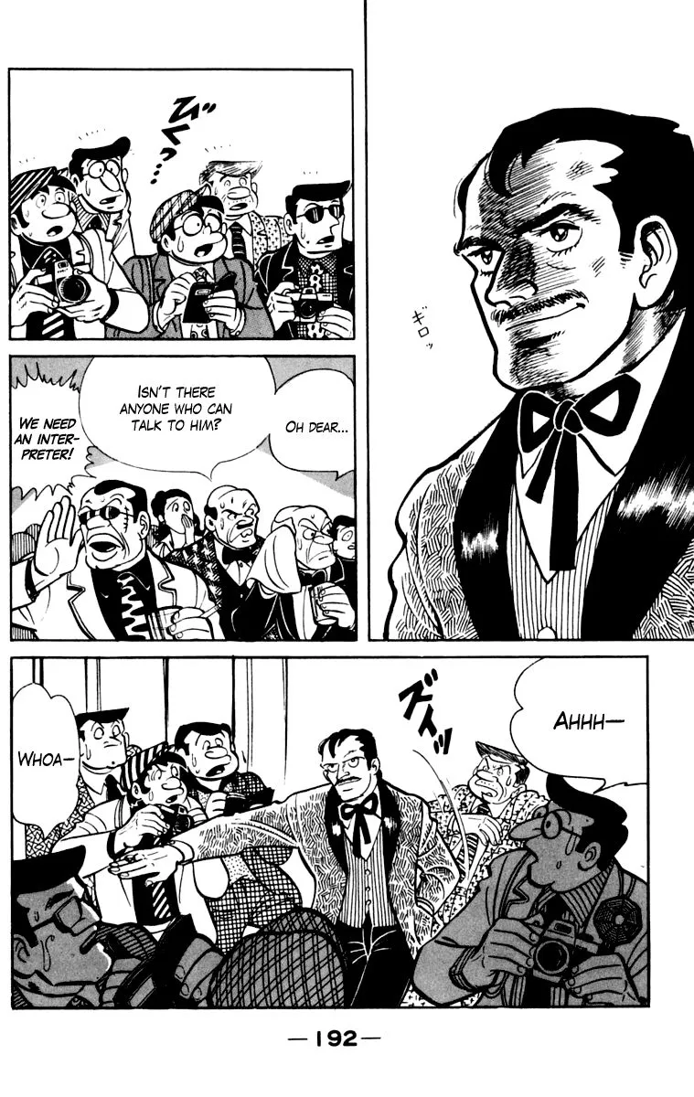 Ashita no Joe Chapter 102 page 185 - 