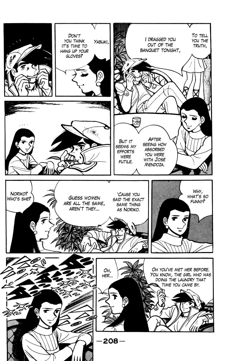 Ashita no Joe Chapter 102 page 200 - 