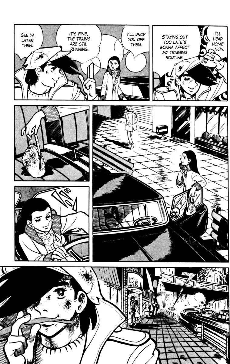 Ashita no Joe Chapter 102 page 203 - 