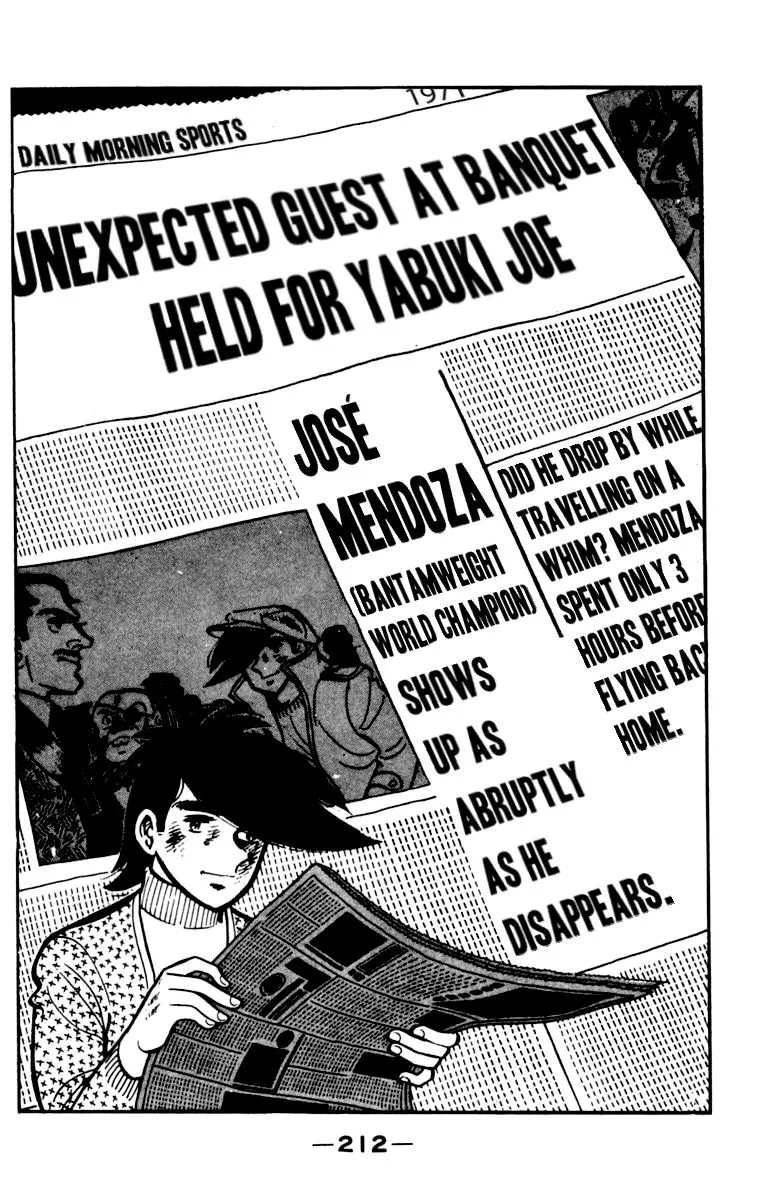 Ashita no Joe Chapter 102 page 204 - 