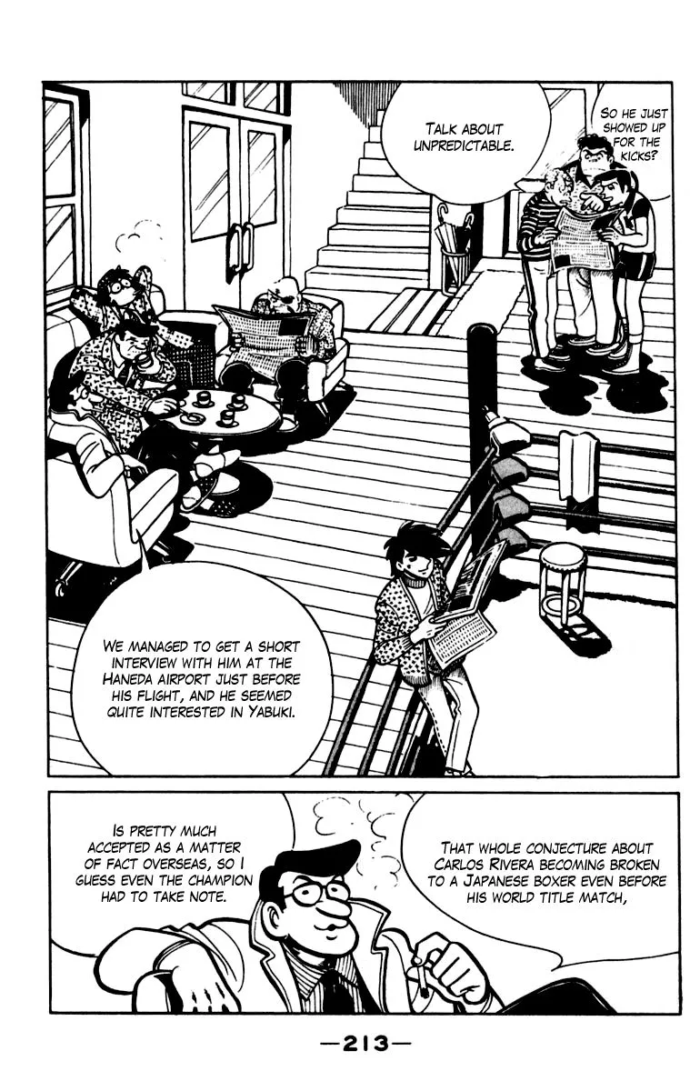 Ashita no Joe Chapter 102 page 205 - 