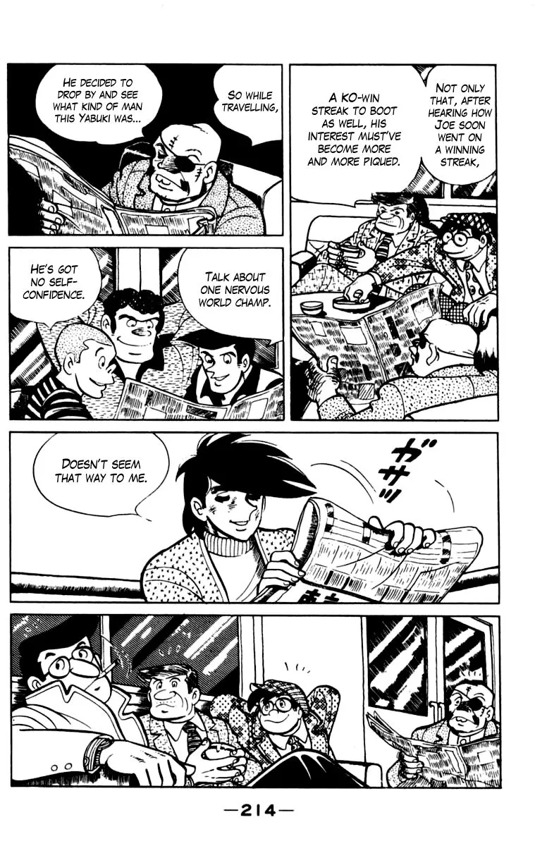 Ashita no Joe Chapter 102 page 206 - 