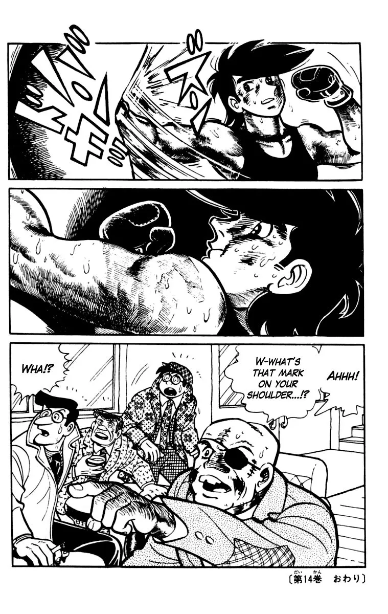 Ashita no Joe Chapter 102 page 208 - 