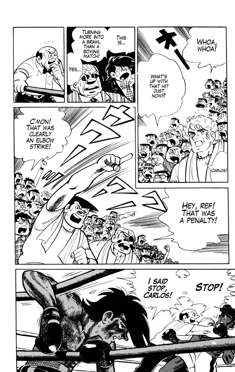 Ashita no Joe Chapter 102 page 24 - 