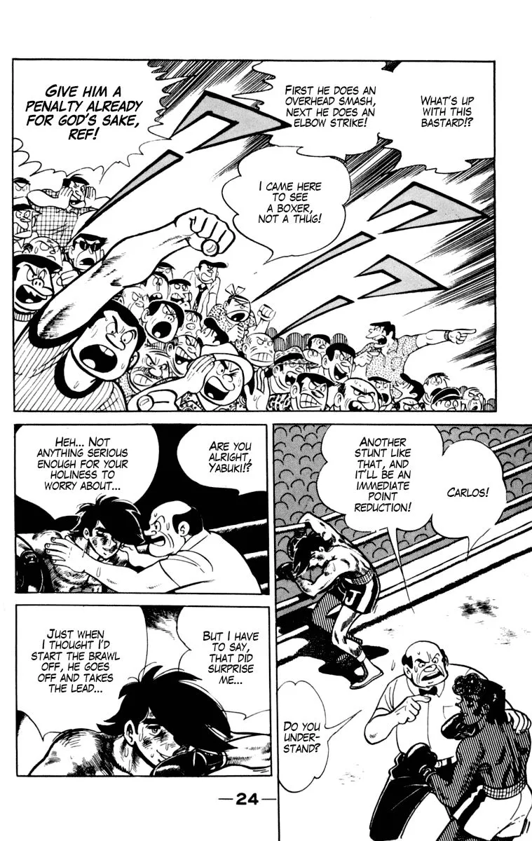 Ashita no Joe Chapter 102 page 25 - 
