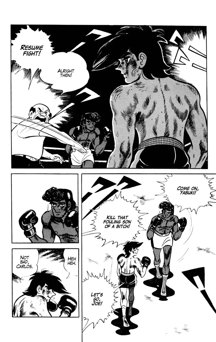 Ashita no Joe Chapter 102 page 26 - 