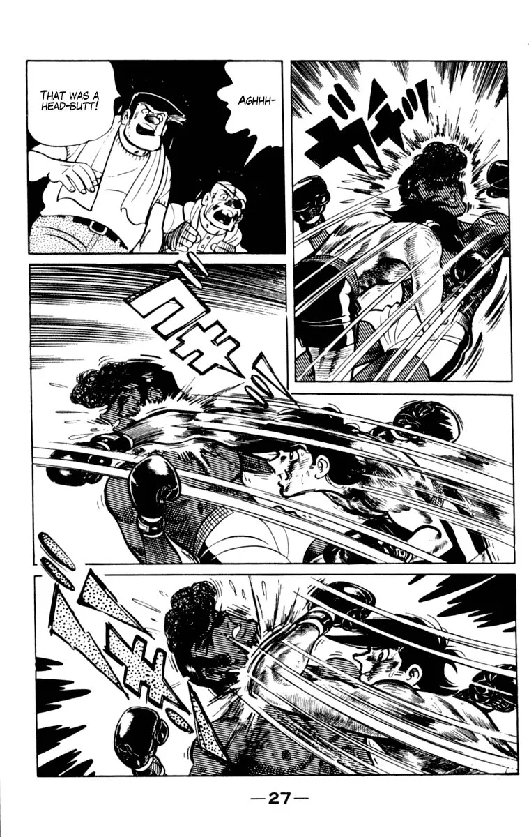 Ashita no Joe Chapter 102 page 28 - 