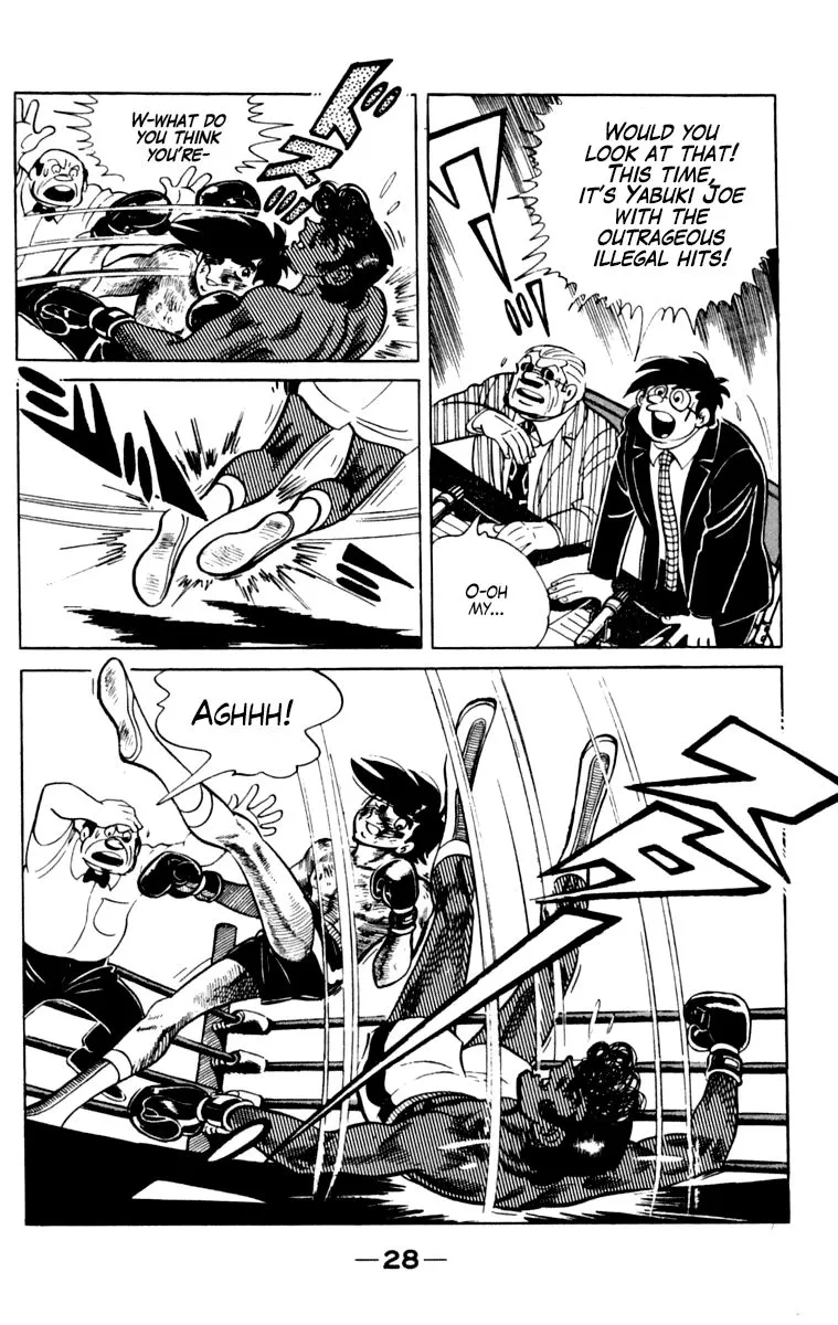 Ashita no Joe Chapter 102 page 29 - 
