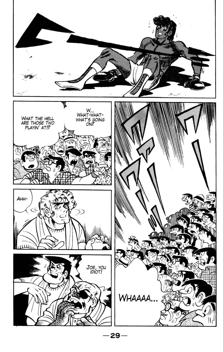 Ashita no Joe Chapter 102 page 30 - 