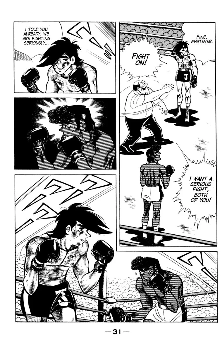 Ashita no Joe Chapter 102 page 32 - 