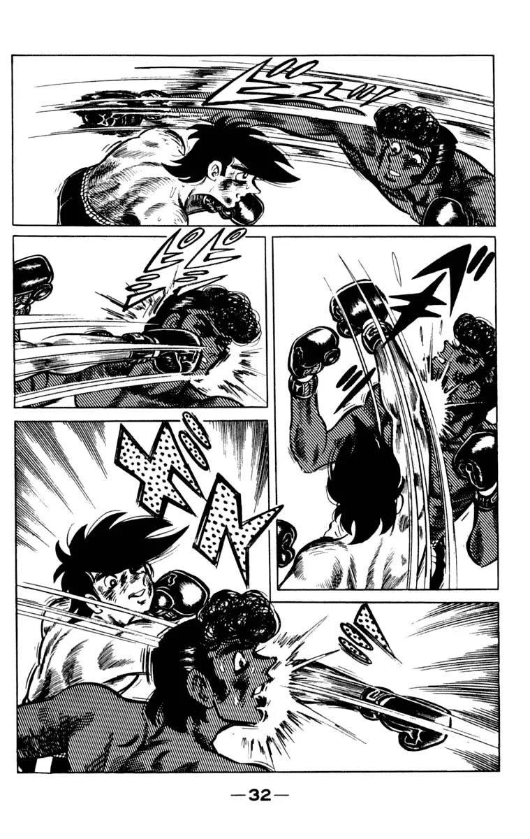Ashita no Joe Chapter 102 page 33 - 
