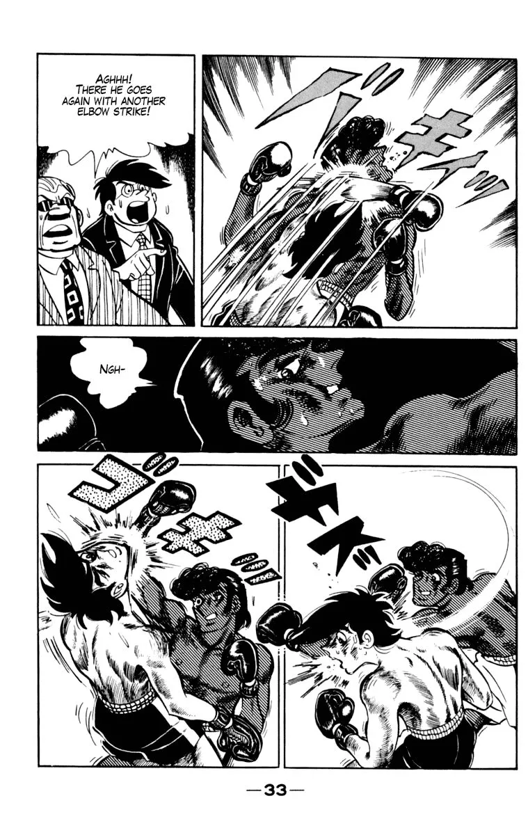 Ashita no Joe Chapter 102 page 34 - 