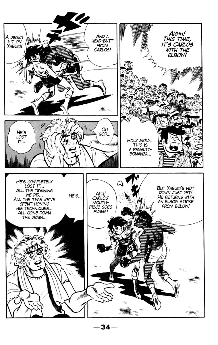 Ashita no Joe Chapter 102 page 35 - 
