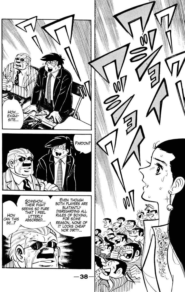 Ashita no Joe Chapter 102 page 38 - 