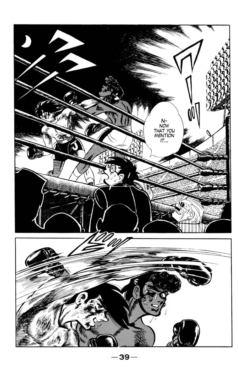 Ashita no Joe Chapter 102 page 39 - 