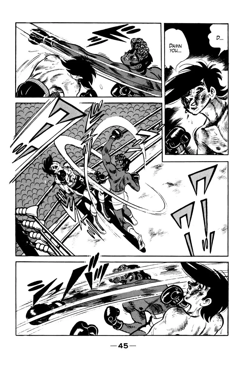 Ashita no Joe Chapter 102 page 45 - 