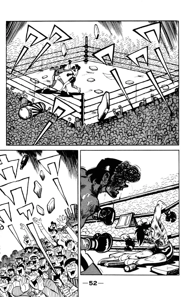 Ashita no Joe Chapter 102 page 52 - 