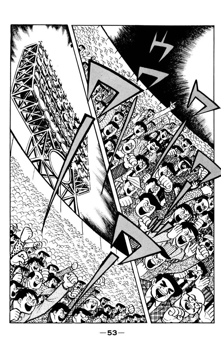 Ashita no Joe Chapter 102 page 53 - 