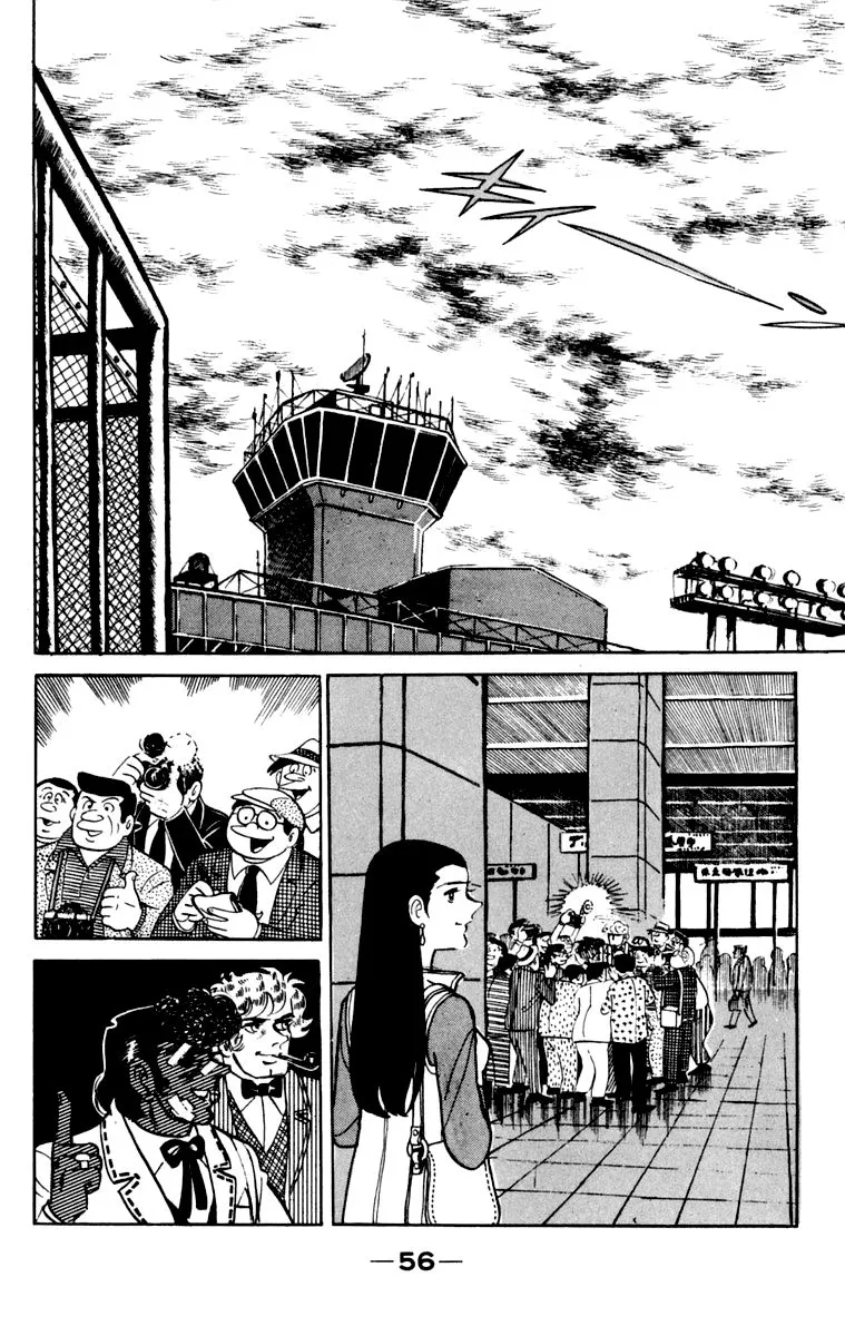 Ashita no Joe Chapter 102 page 55 - 