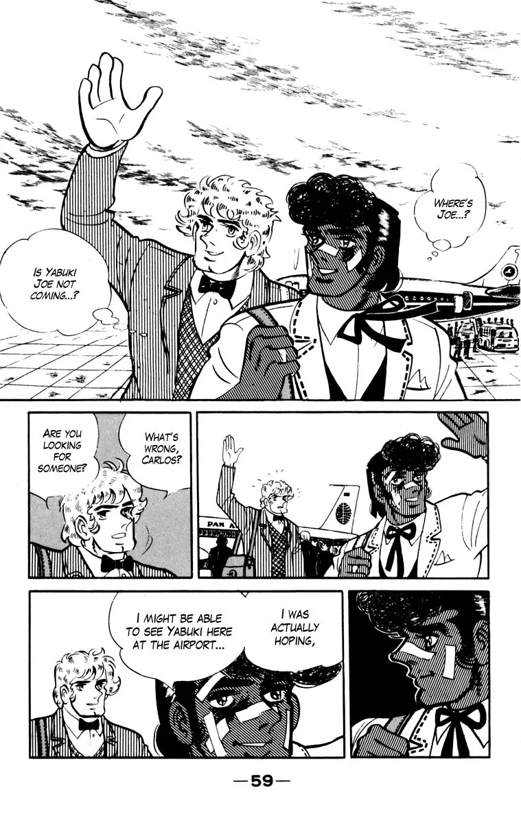 Ashita no Joe Chapter 102 page 58 - 