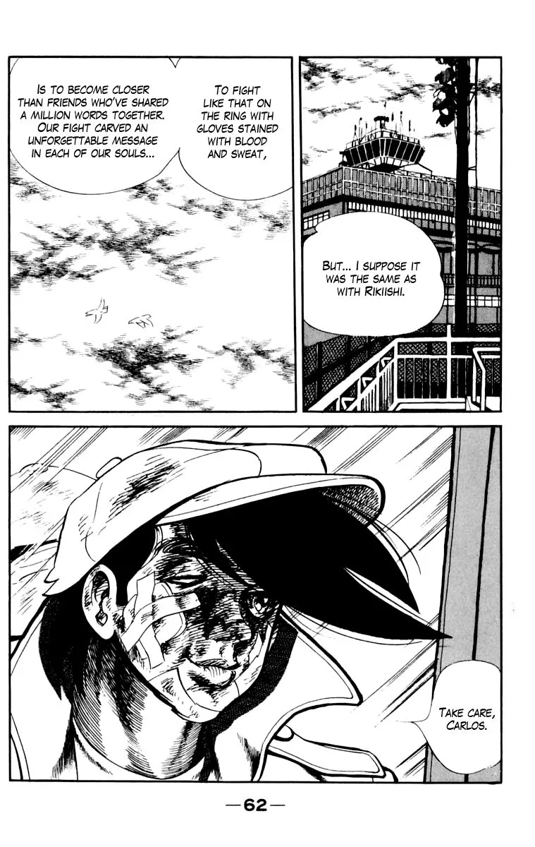 Ashita no Joe Chapter 102 page 61 - 