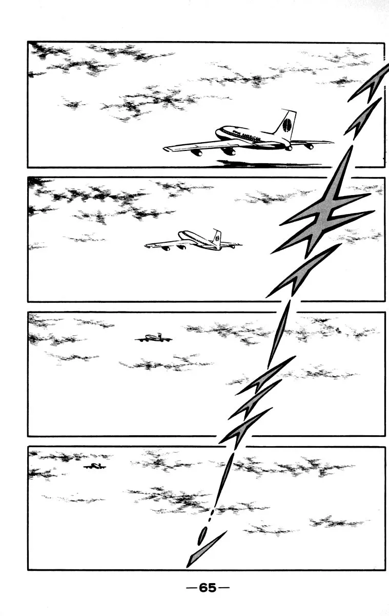 Ashita no Joe Chapter 102 page 64 - 