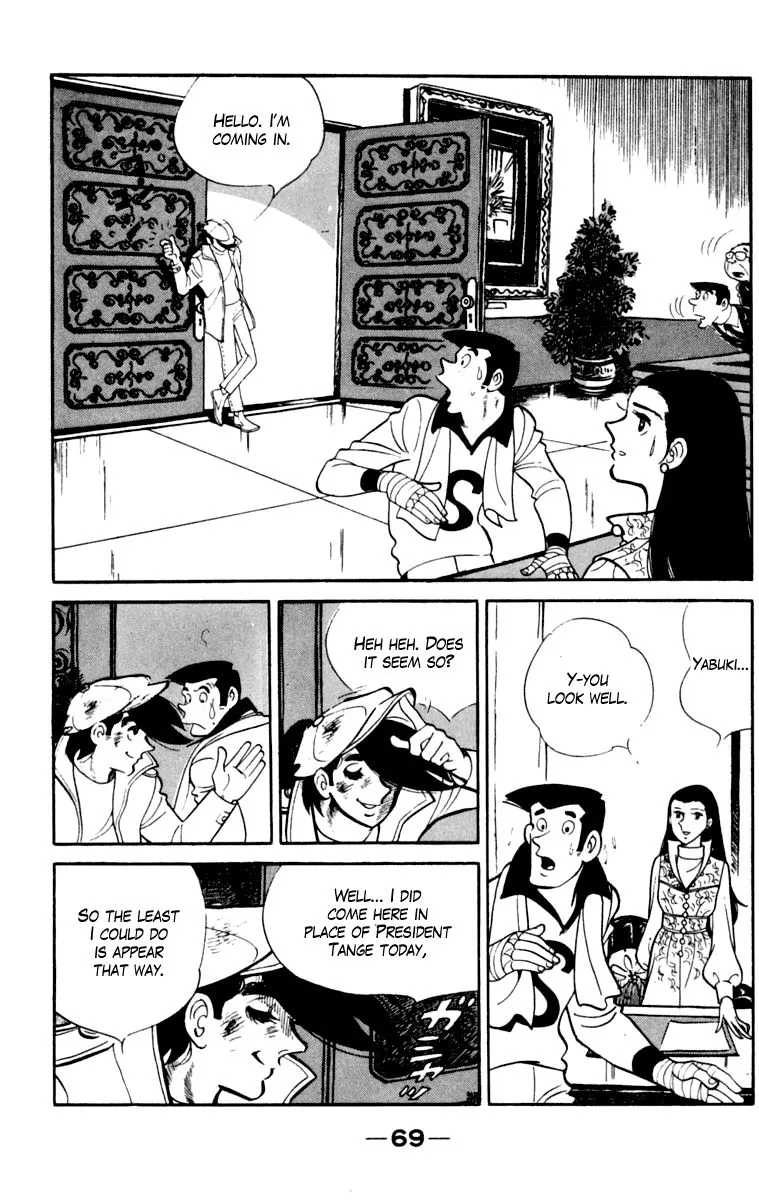 Ashita no Joe Chapter 102 page 68 - 